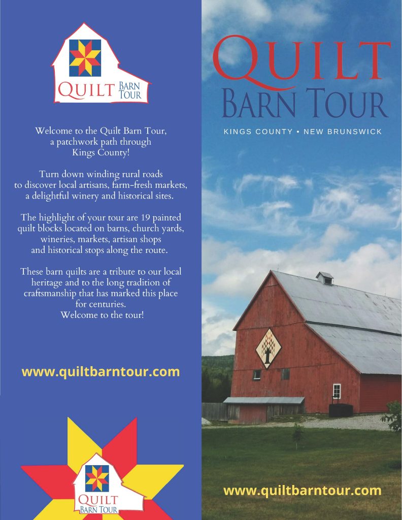 2022 Quilt Barn Tour P1